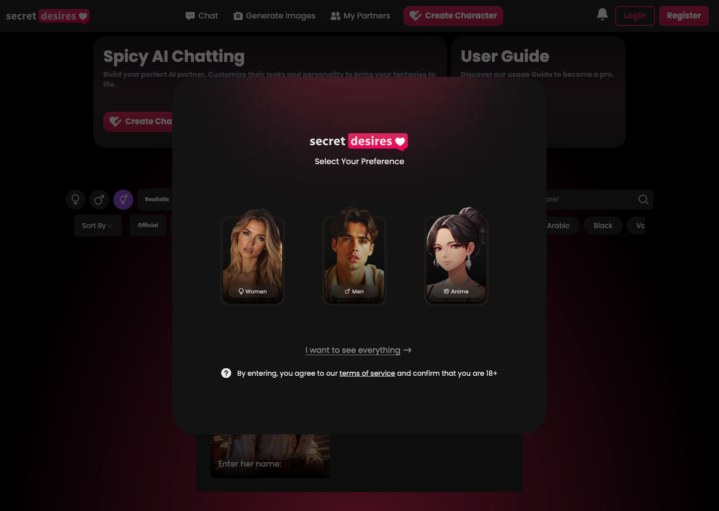 Secret Desires AI โ NSFW AI tool screenshot